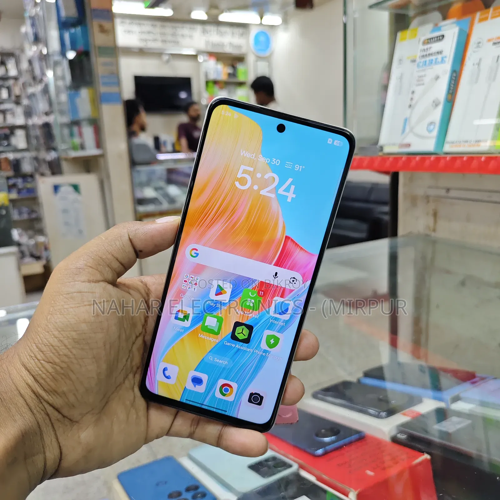Oppo F23 256 GB Gold