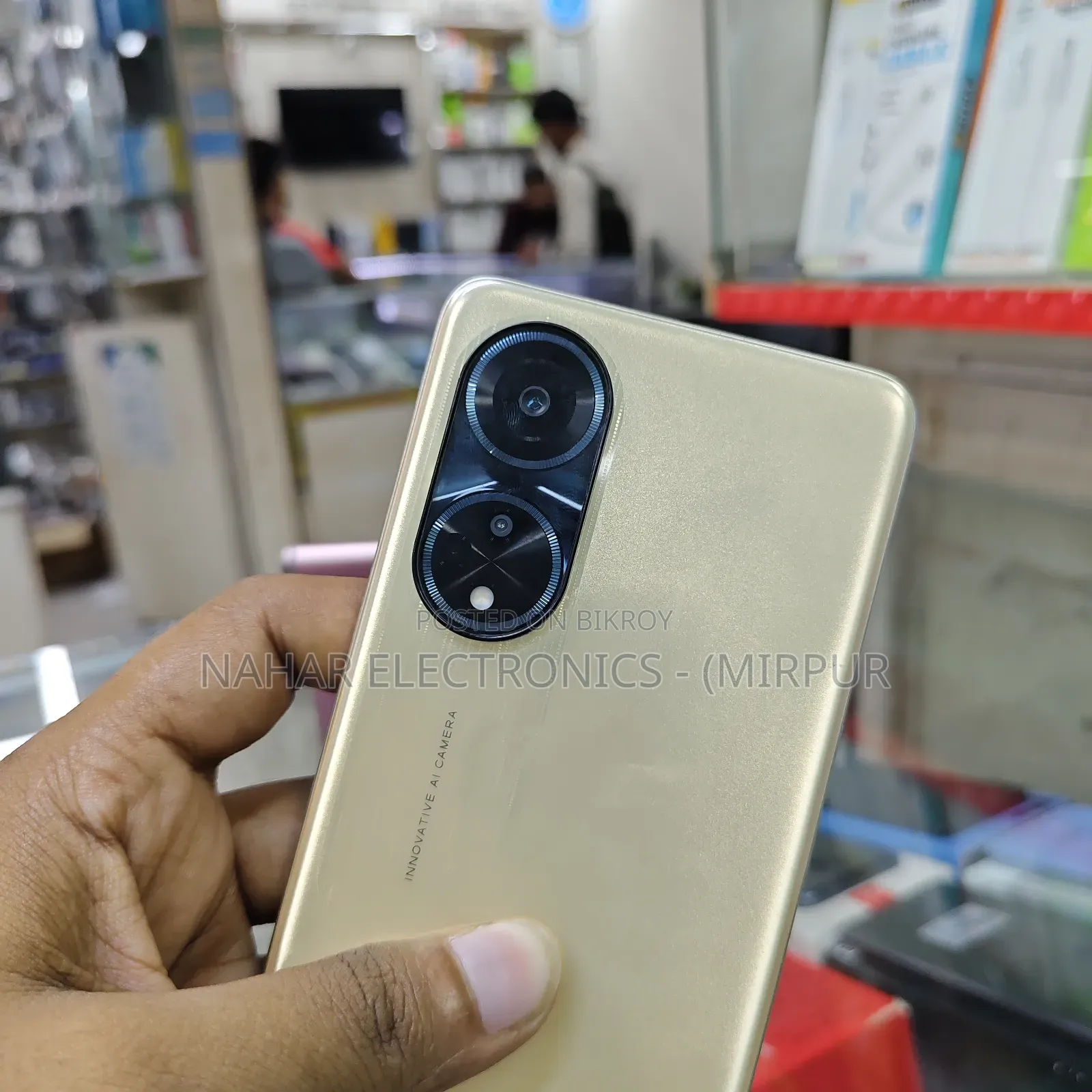 Oppo F23 256 GB Gold