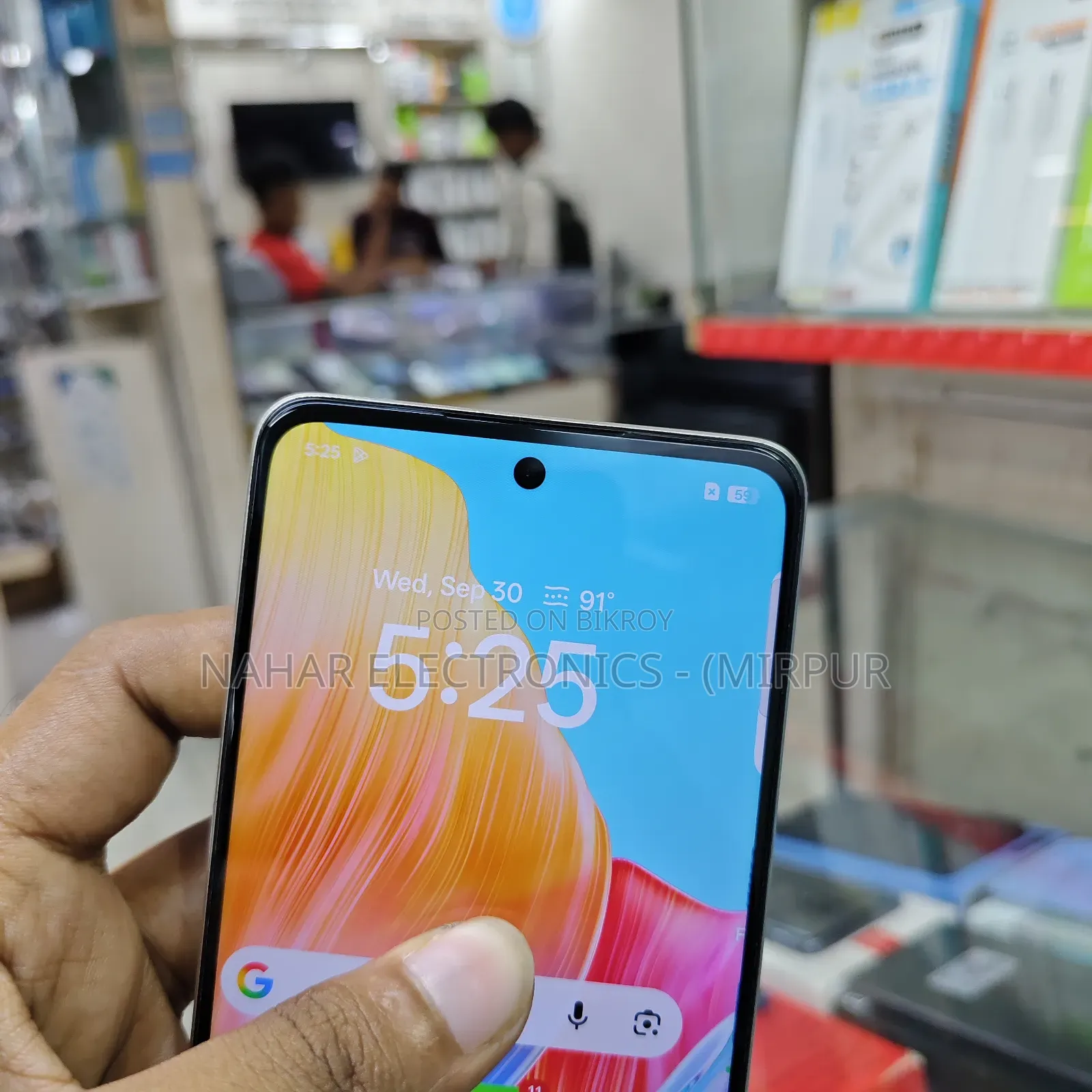 Oppo F23 256 GB Gold