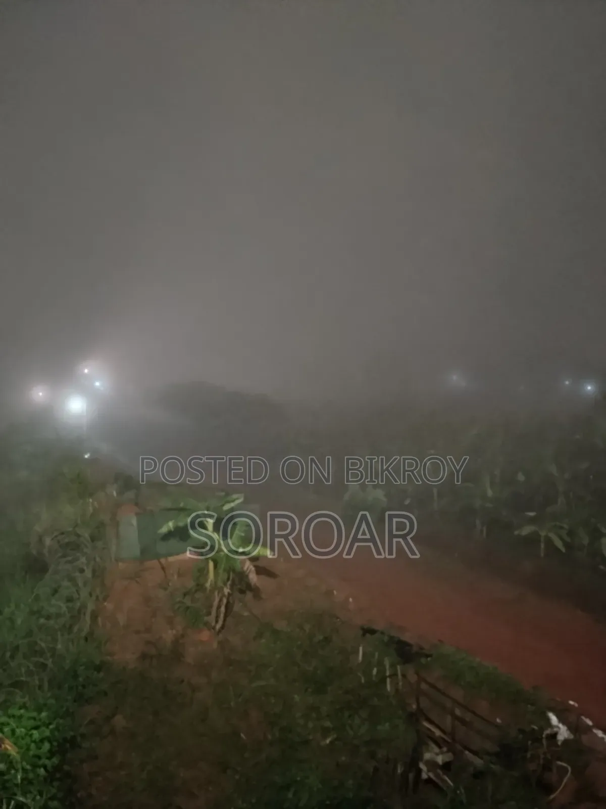 জরুরী ভিত্তিতে হড়গ্রাম মৌজায়  ২ কাঠা জমি বিক্রয় হবে