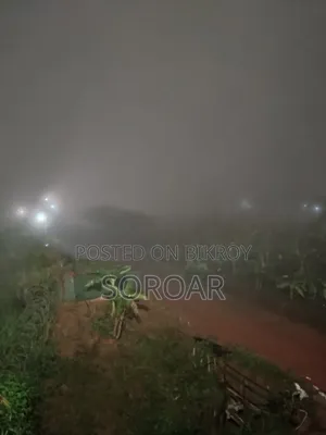 জরুরী ভিত্তিতে হড়গ্রাম মৌজায়  ২ কাঠা জমি বিক্রয় হবে