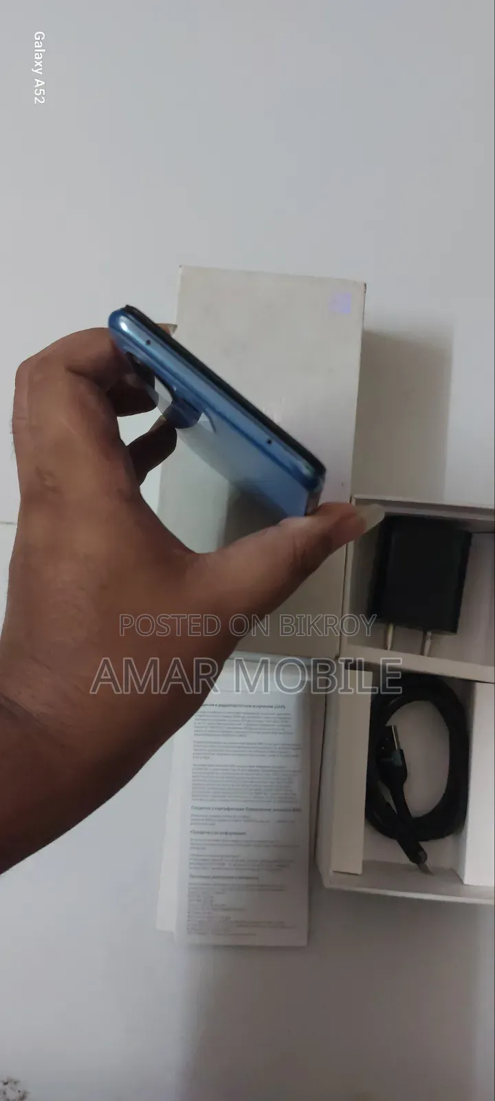 শাওমি মি ১১ লাইট ১২৮ জিবি ব্লু
