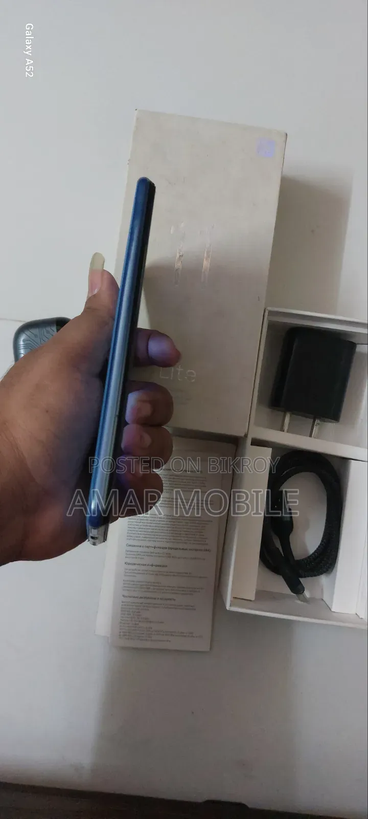 শাওমি মি ১১ লাইট ১২৮ জিবি ব্লু