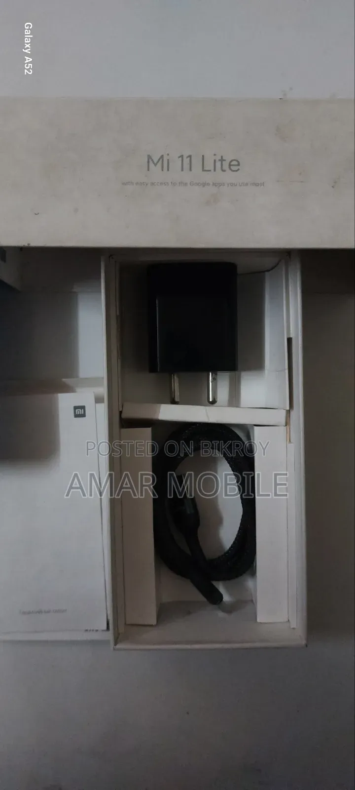 শাওমি মি ১১ লাইট ১২৮ জিবি ব্লু