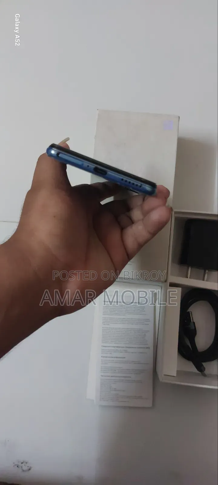 শাওমি মি ১১ লাইট ১২৮ জিবি ব্লু