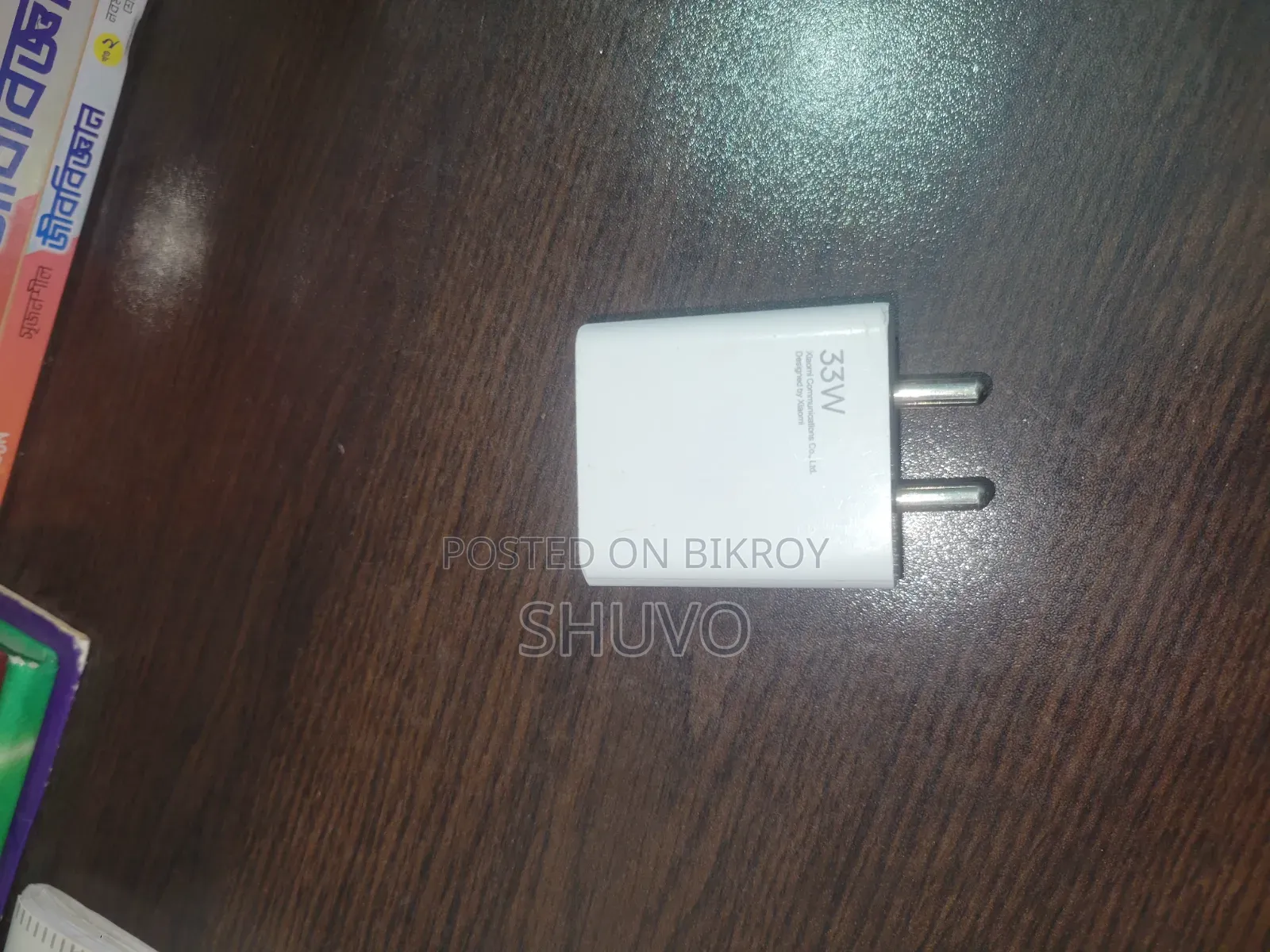 Original Xiaomi 33watt Turbo Charger