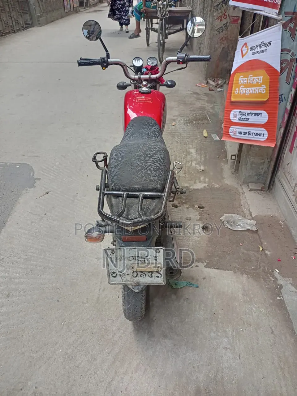 রানার বাইক আরটি ৮০ ২০১৯ রেড
