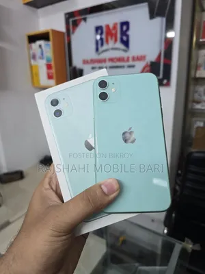 Apple iPhone 11 64 GB