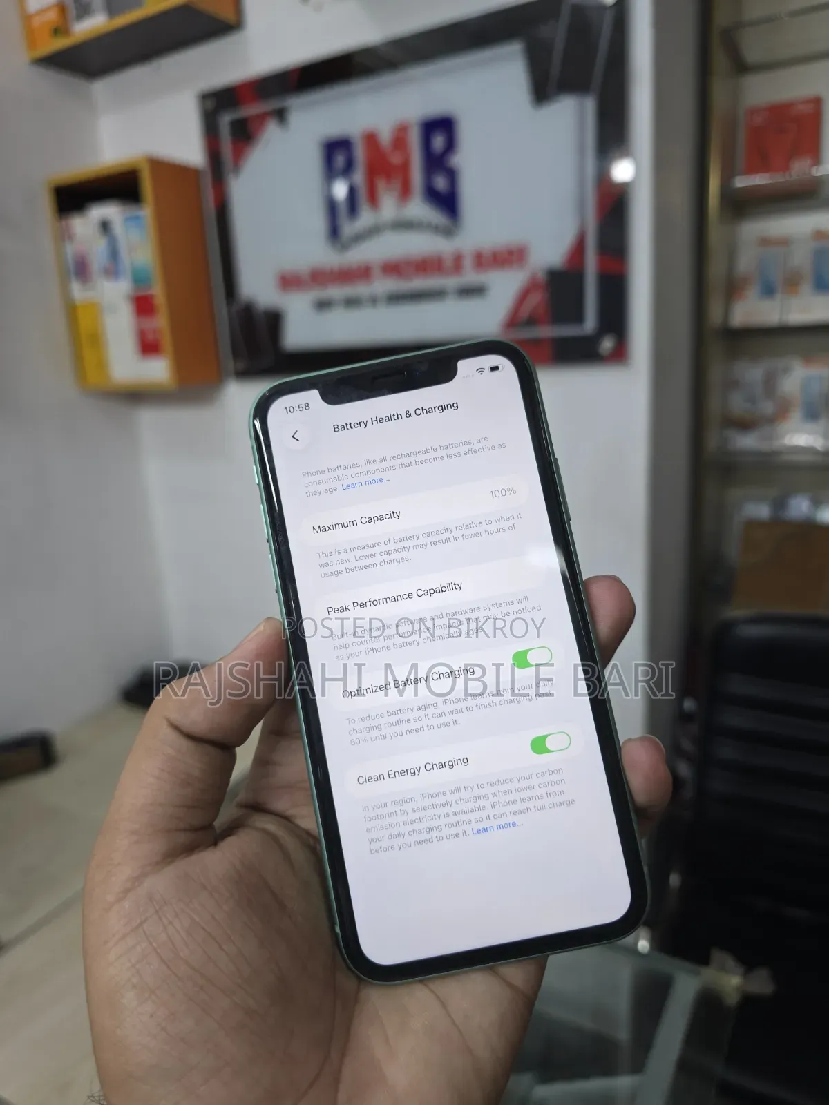Apple iPhone 11 64 GB
