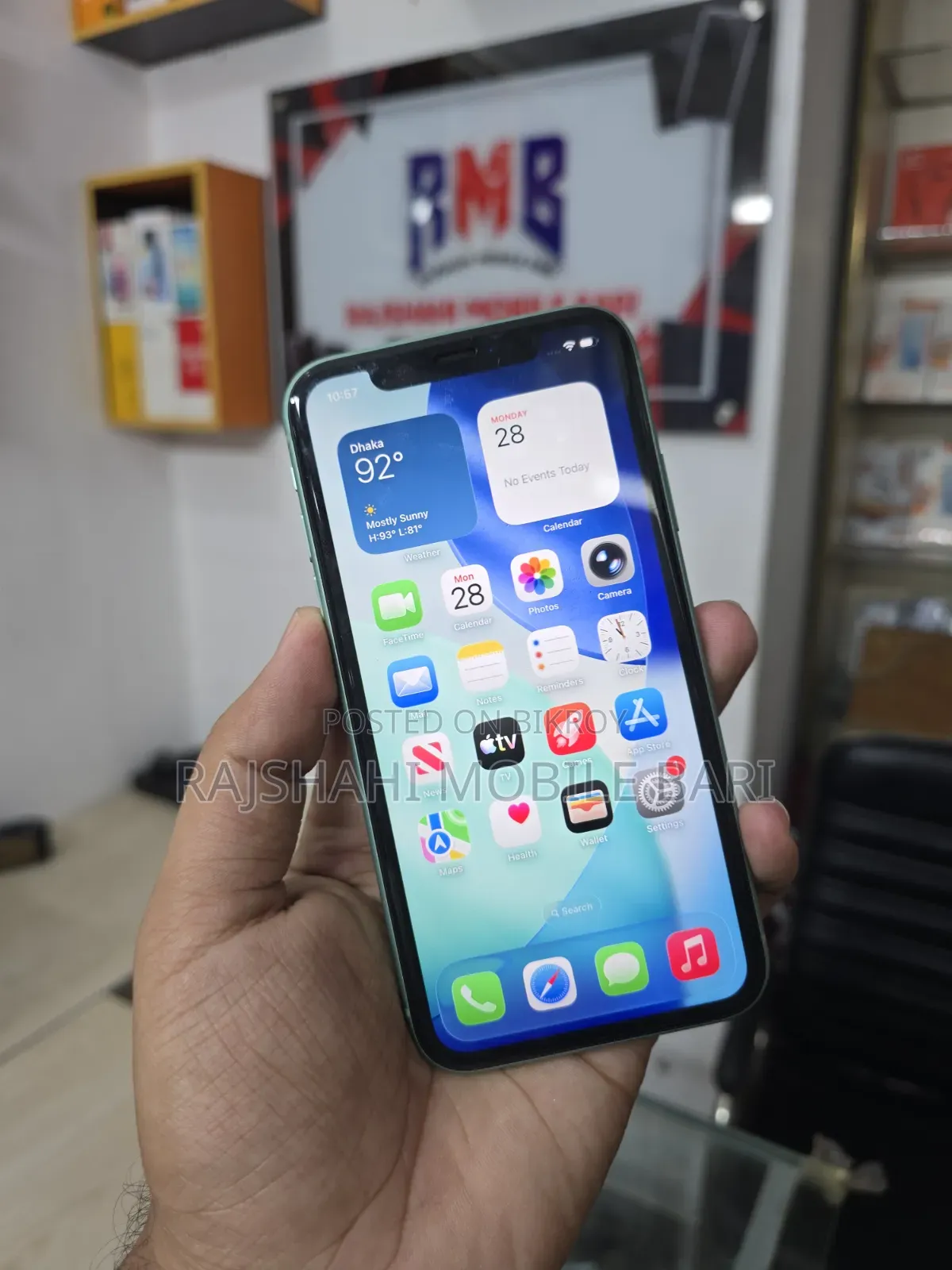 Apple iPhone 11 64 GB
