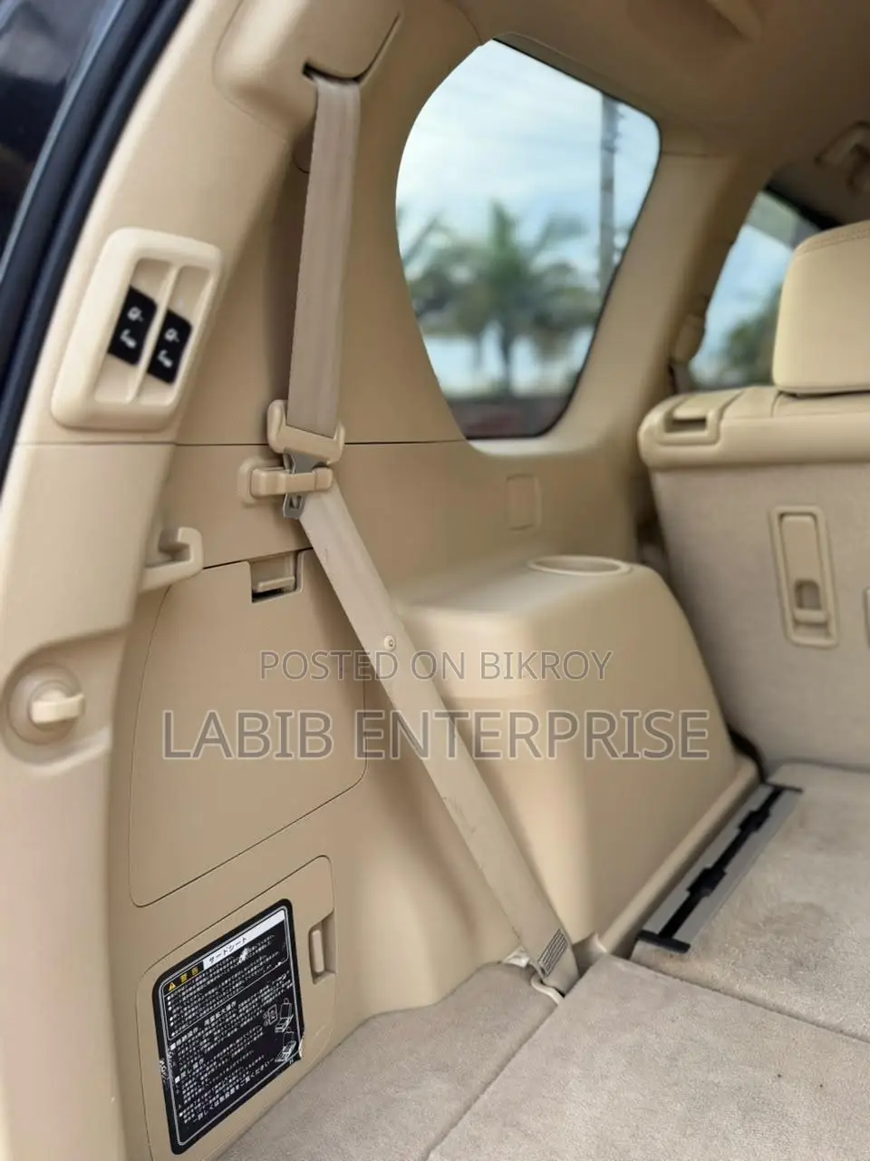 Toyota Land Cruiser Prado 2015 Black
