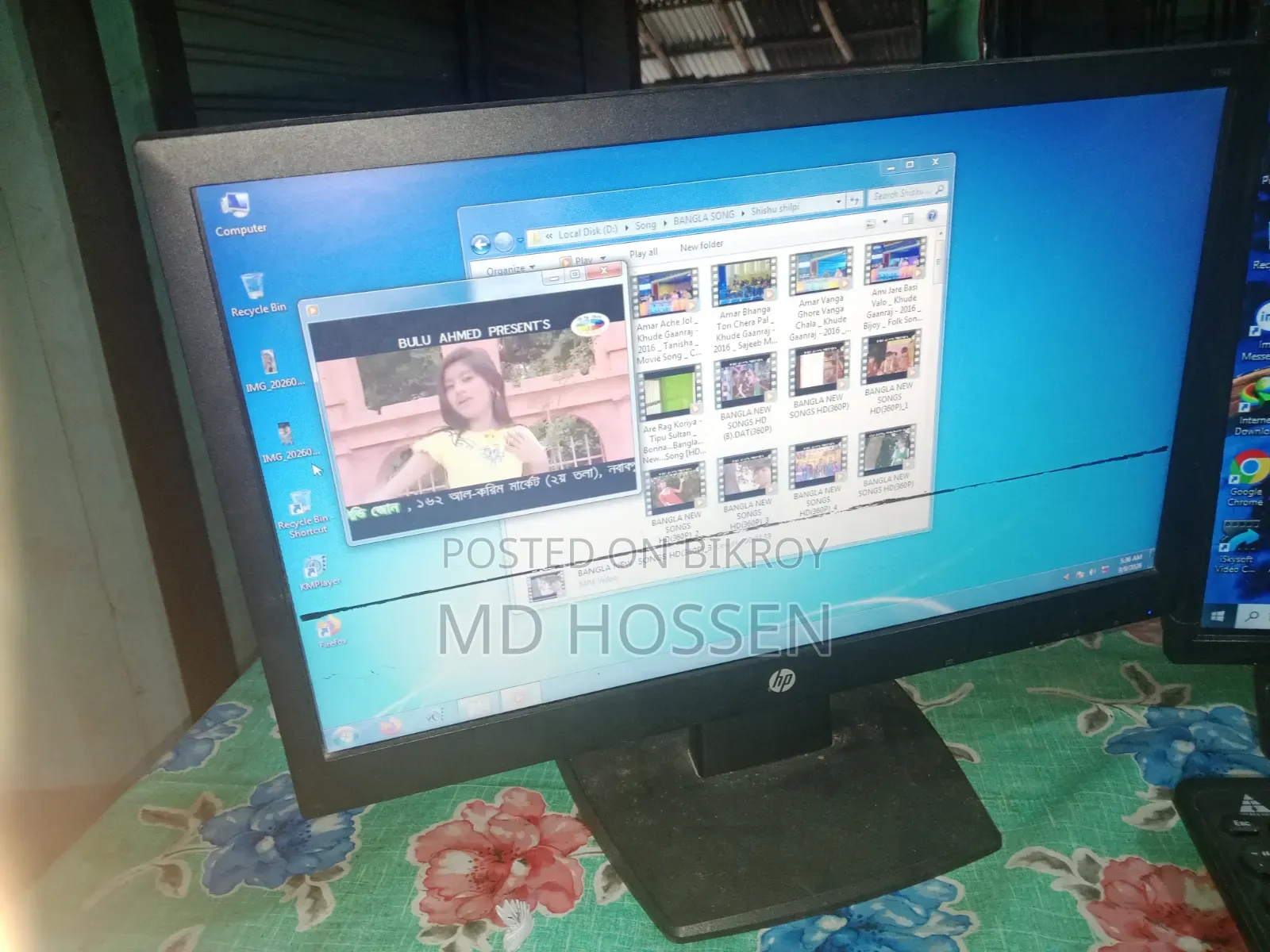 Desktop Computer 3GB RAM Intel Core i3 HDD 500GB