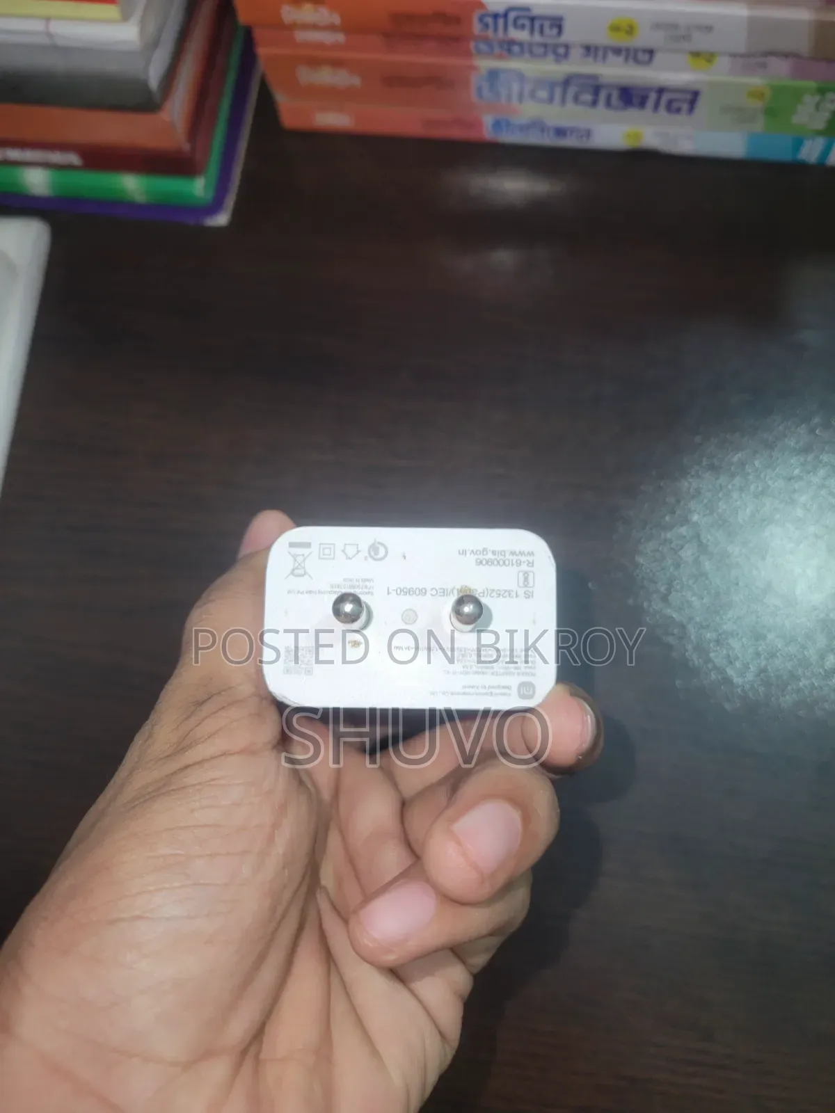 Original Xiaomi 33watt Turbo Charger