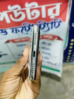 Apple iPhone X 256 GB White