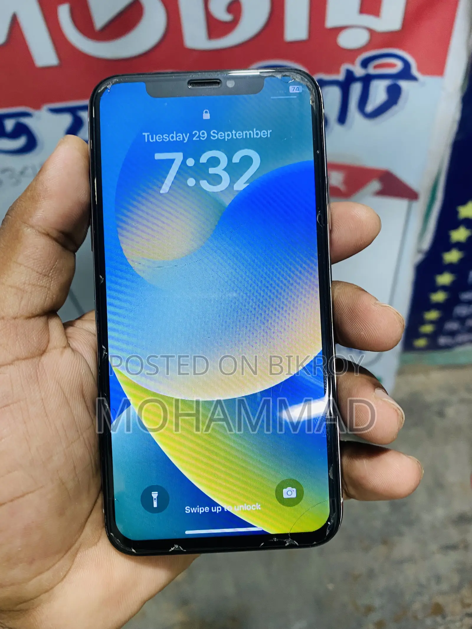 Apple iPhone X 256 GB White