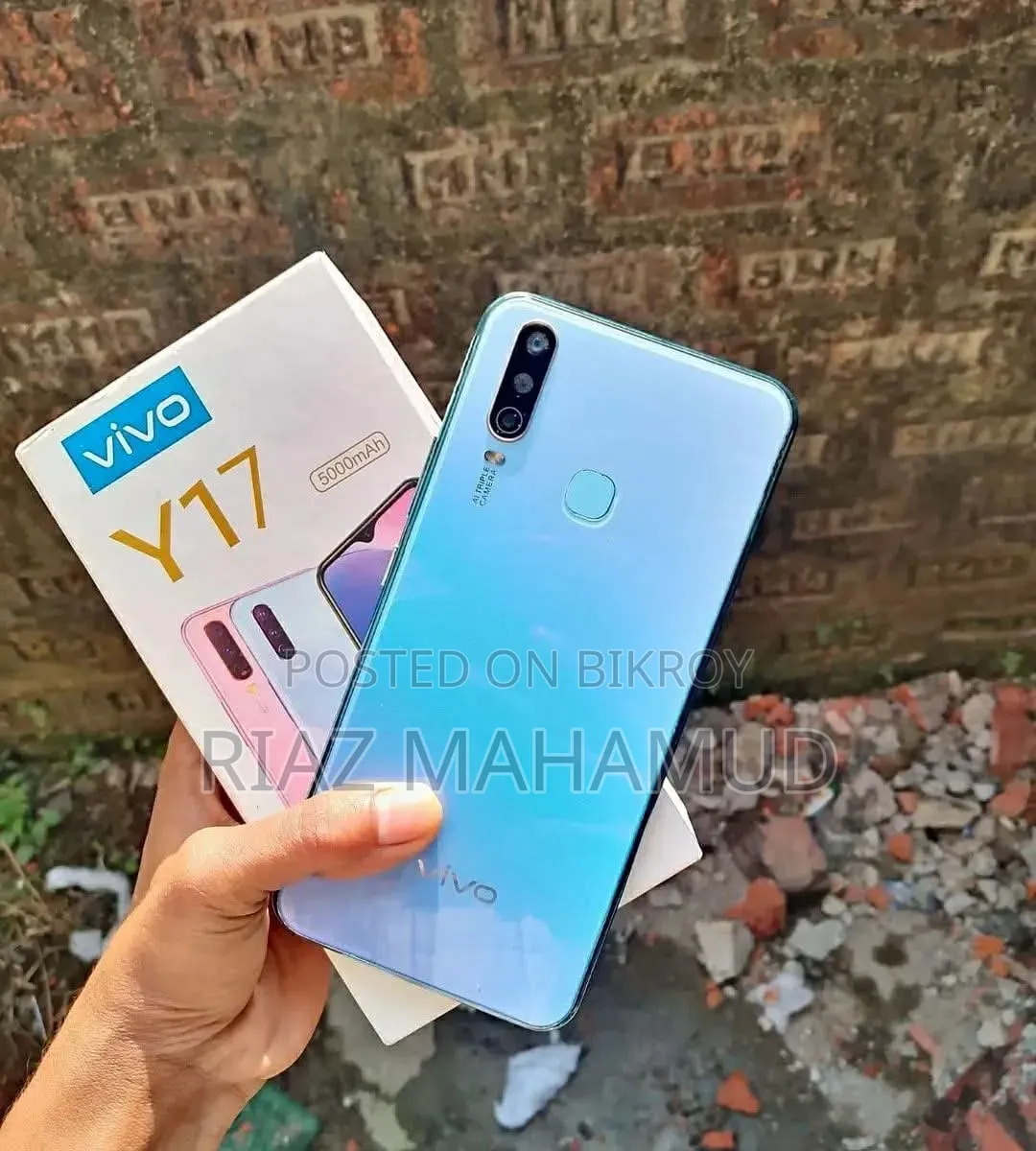 New Vivo Y17 256 GB Blue