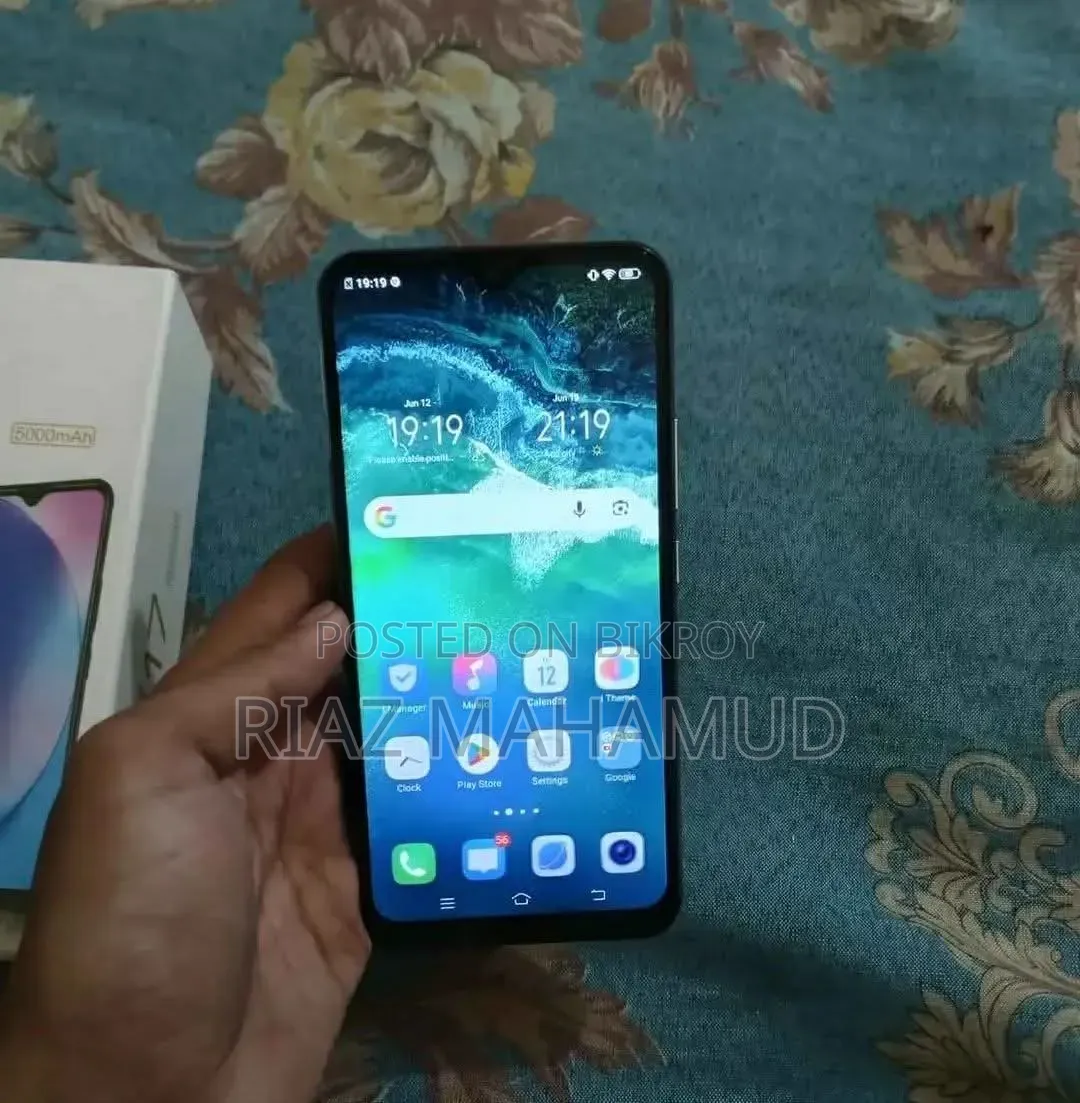 New Vivo Y17 256 GB Blue