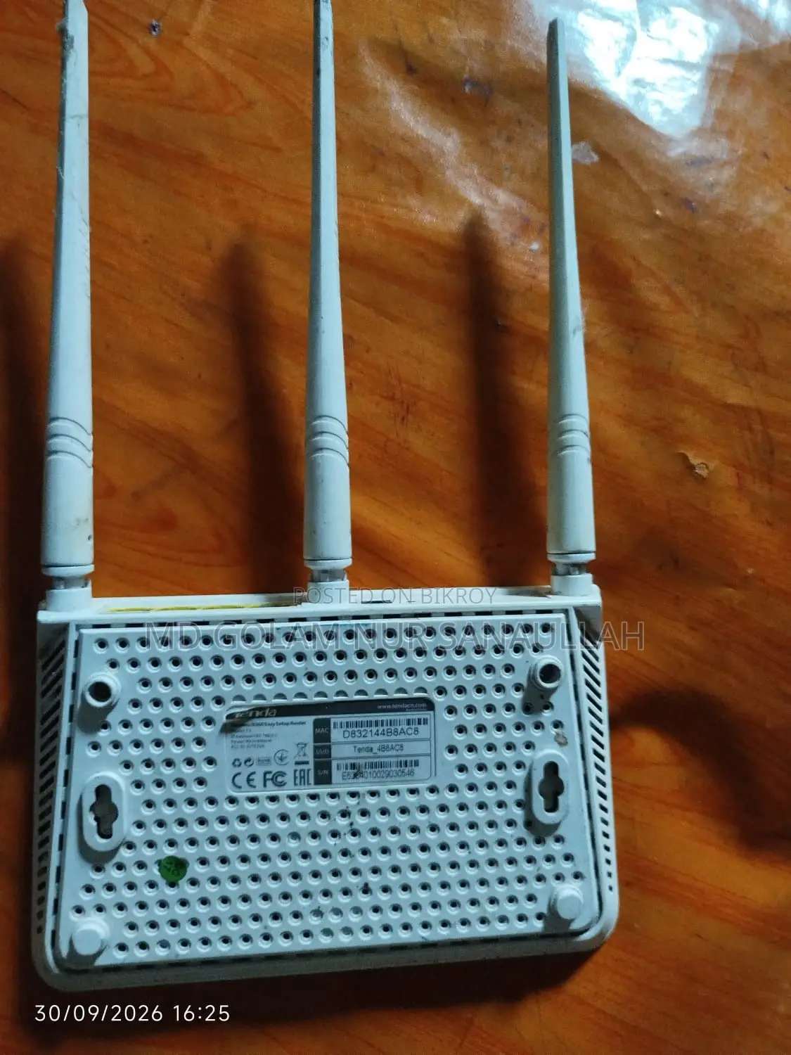 Tenda F3 Router will be sold