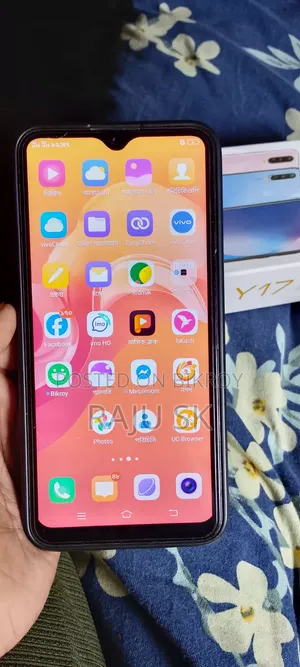 Vivo Y17 256 GB Blue
