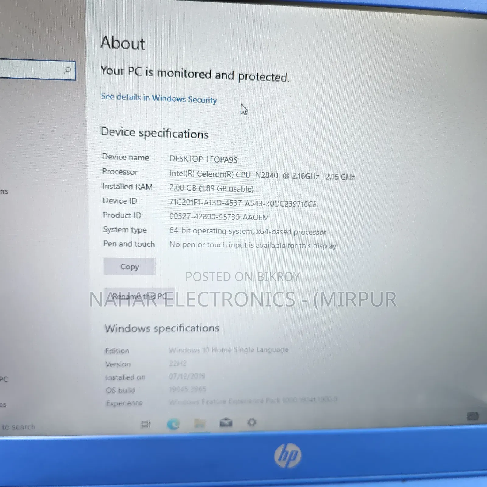 ল্যাপটপ এইচপি ২জিবি ইন্টেল এসএসডি ৩২জিবি