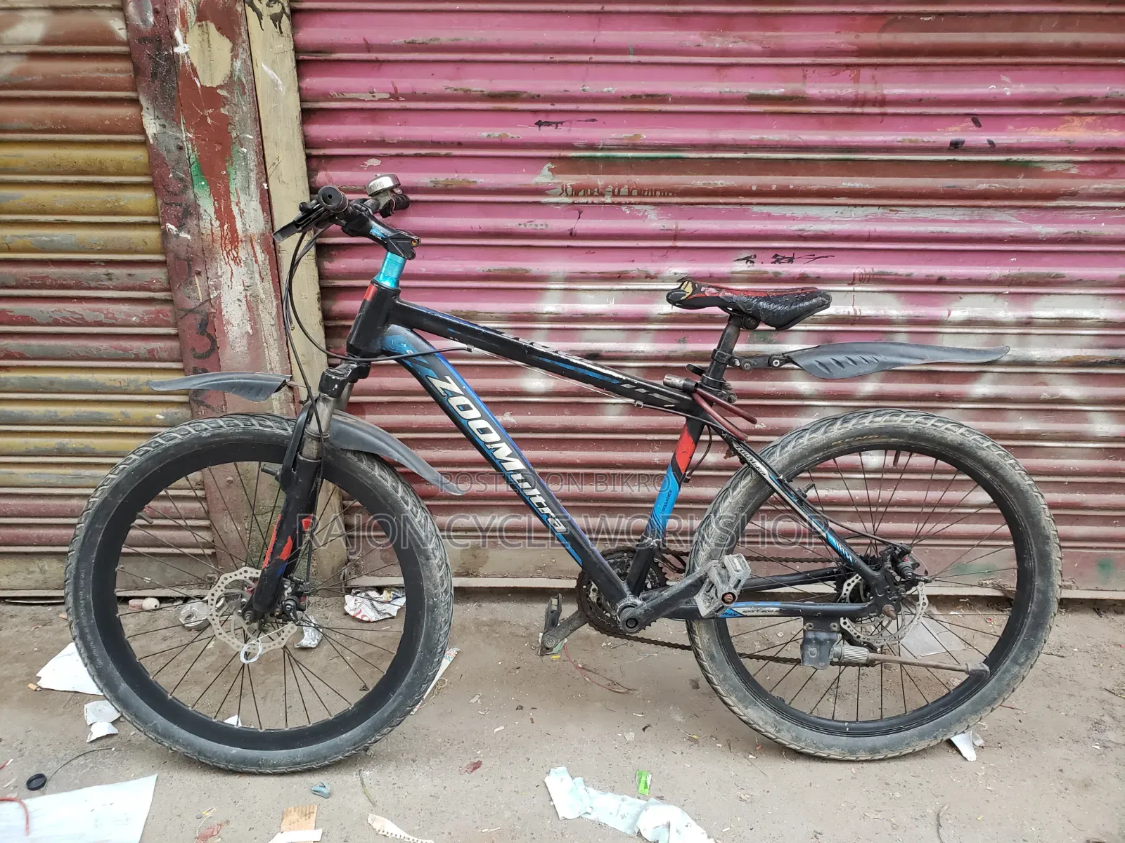 Cycle For Sale