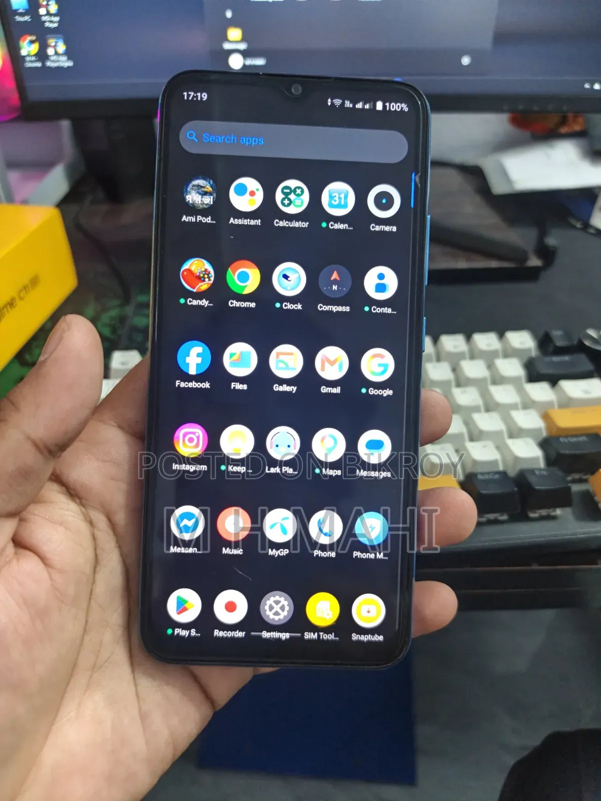 Realme C11 2021 32 GB Blue