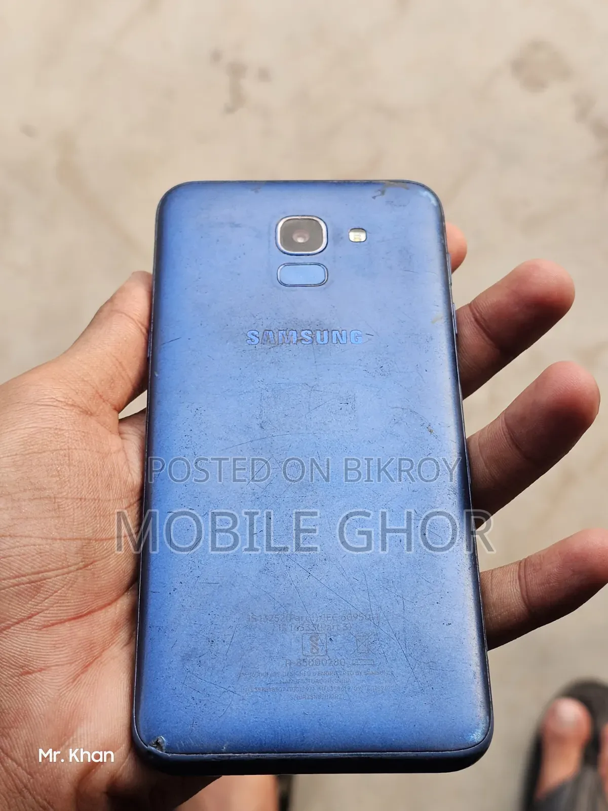 স্যামসাং গ্যালাক্সি অন৬ ৬৪ জিবি ব্লু