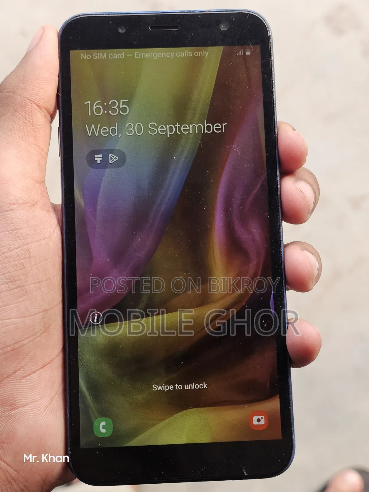 স্যামসাং গ্যালাক্সি অন৬ ৬৪ জিবি ব্লু