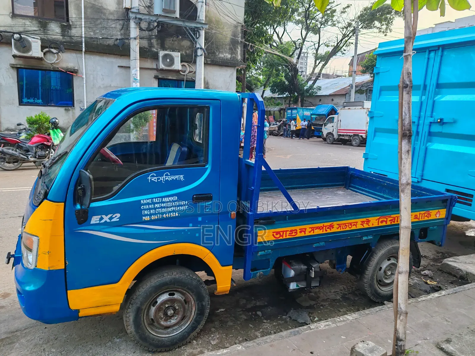 টাটা এস ২০১৯