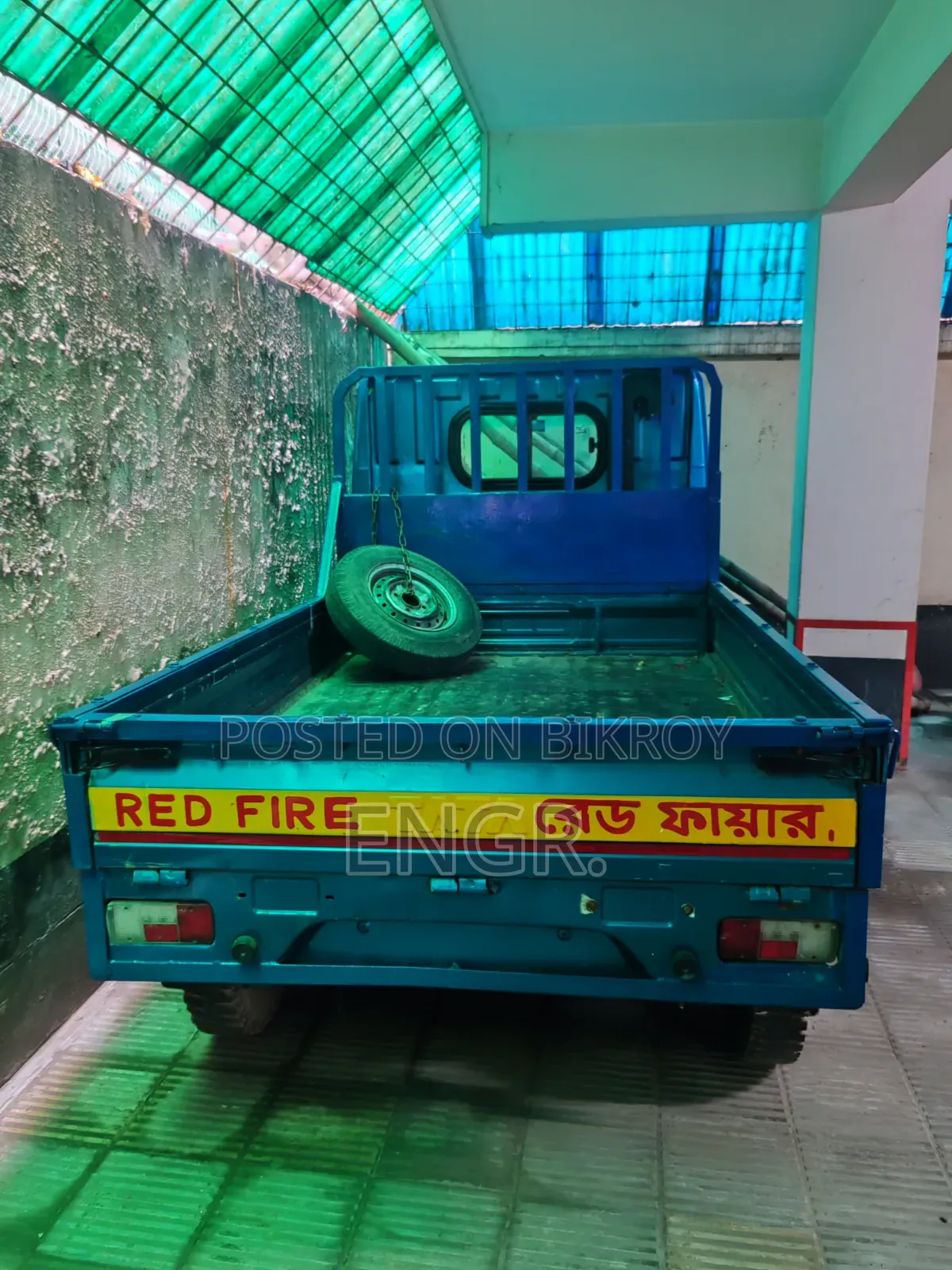টাটা এস ২০১৯