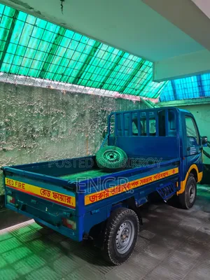 টাটা এস ২০১৯