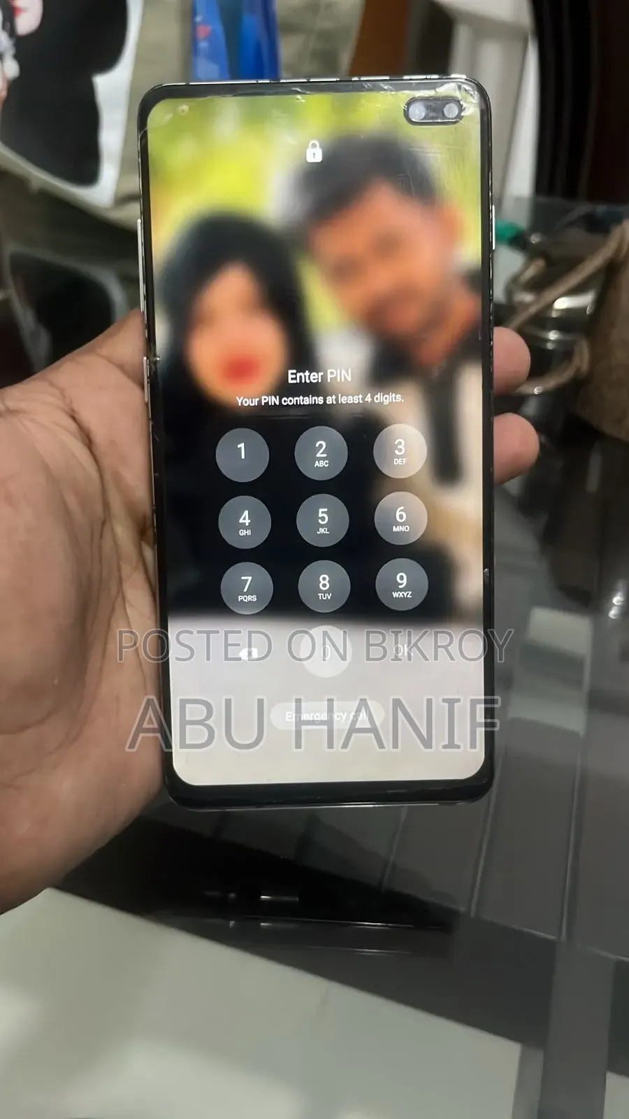 স্যামসাং গ্যালাক্সি এস ১০ প্লাস ৫১২ জিবি সাদা