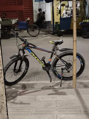 This bicycle will be sold