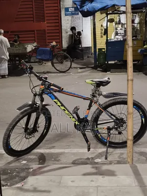 This bicycle will be sold