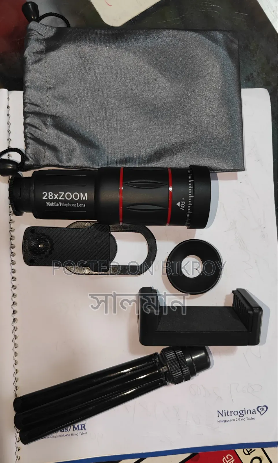 ২৮এক্স টেলিফটো লেন্স