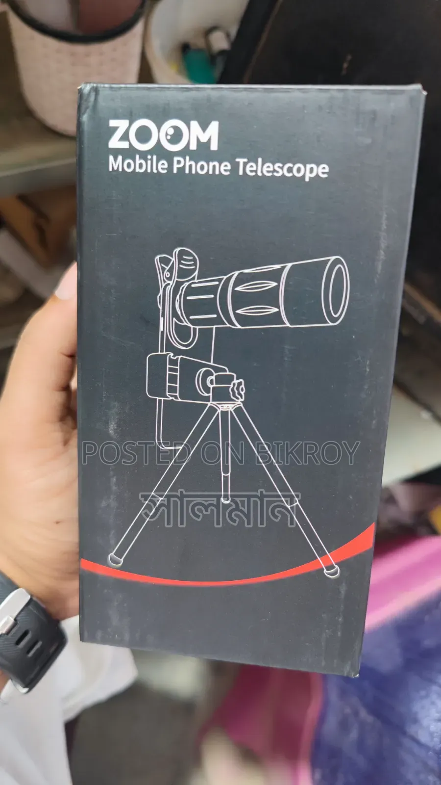 ২৮এক্স টেলিফটো লেন্স