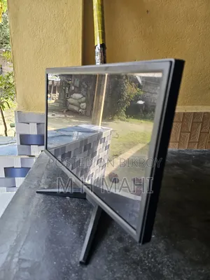 Gigasonic 18.5 Inch Monitor