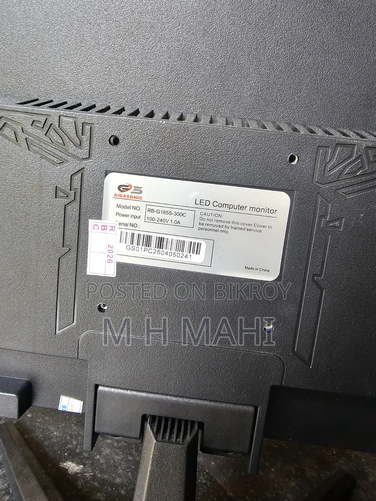 Gigasonic 18.5 Inch Monitor