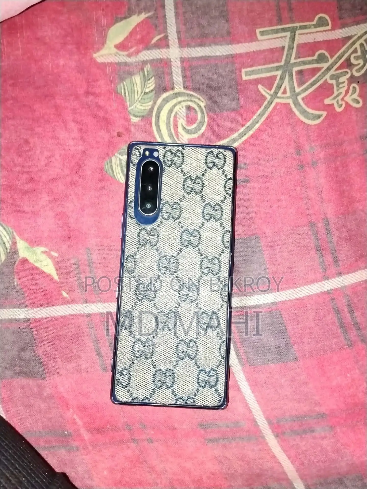 সনি এক্সপেরিয়া ৫ ১২৮ জিবি নীল