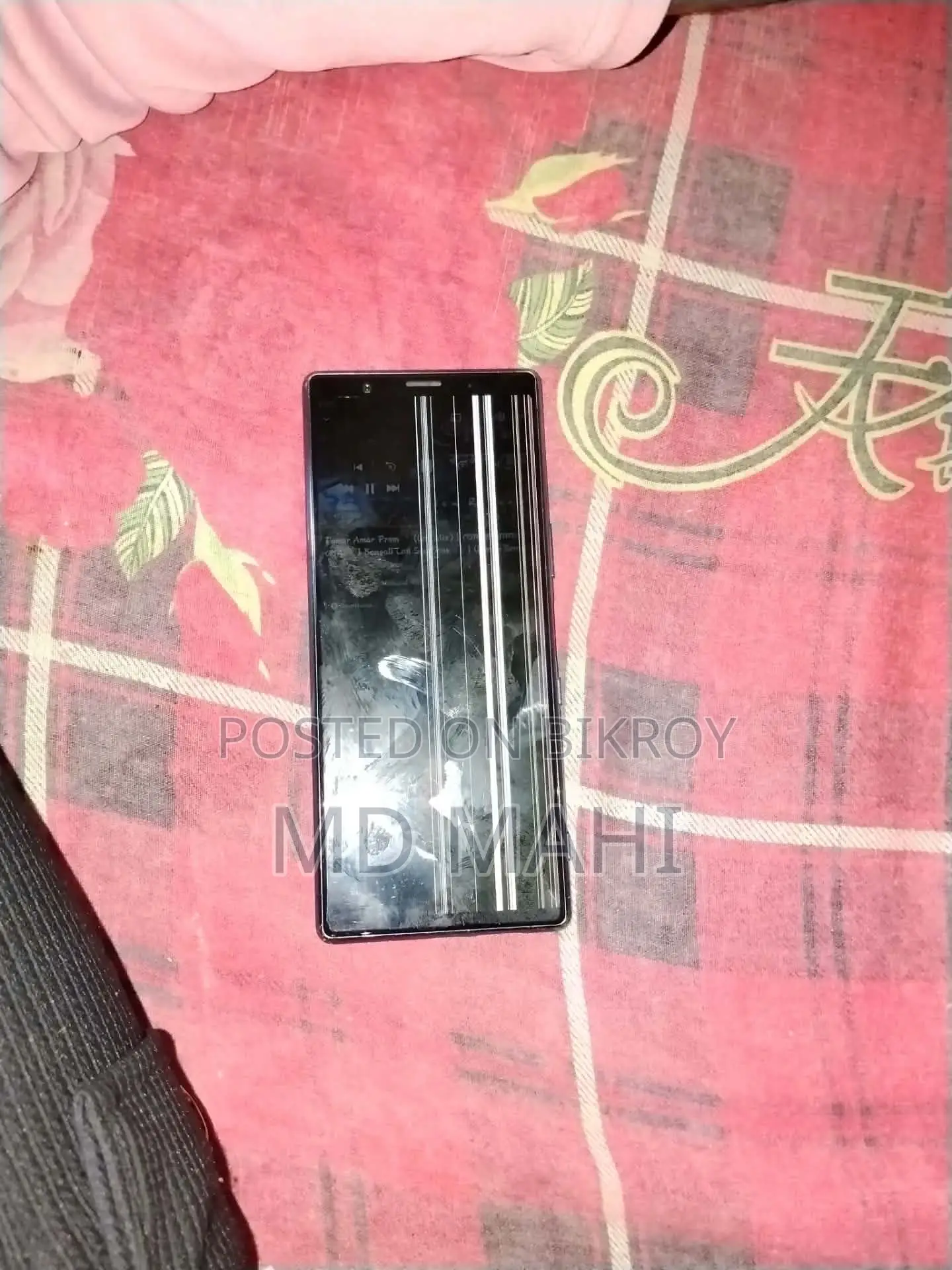 সনি এক্সপেরিয়া ৫ ১২৮ জিবি নীল