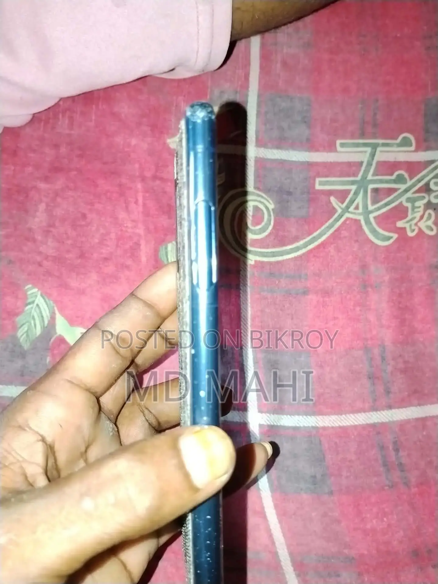 সনি এক্সপেরিয়া ৫ ১২৮ জিবি নীল