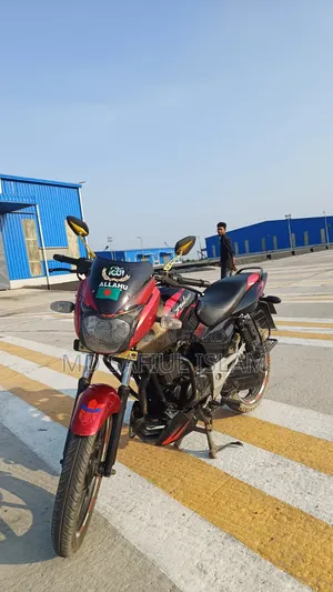 বাজাজ পালসার ১৫০ ২০২১ রেড