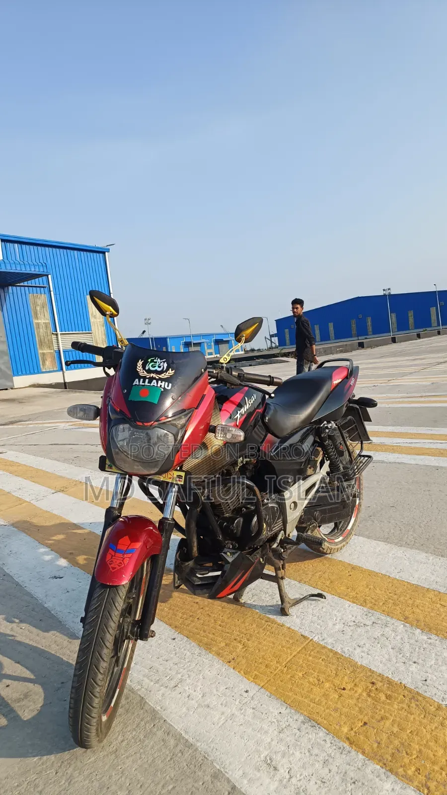 বাজাজ পালসার ১৫০ ২০২১ রেড