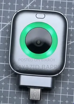 চার্জিং সেপারেটর