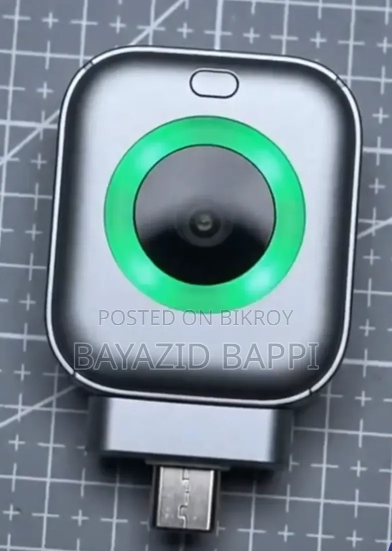 চার্জিং সেপারেটর