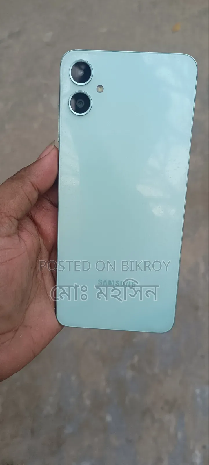 Samsung Galaxy M05 64 GB Blue