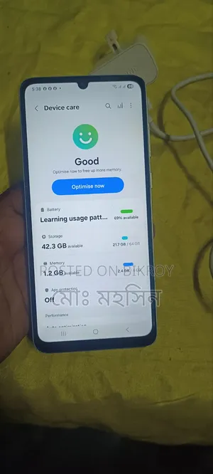 Samsung Galaxy M05 64 GB Blue