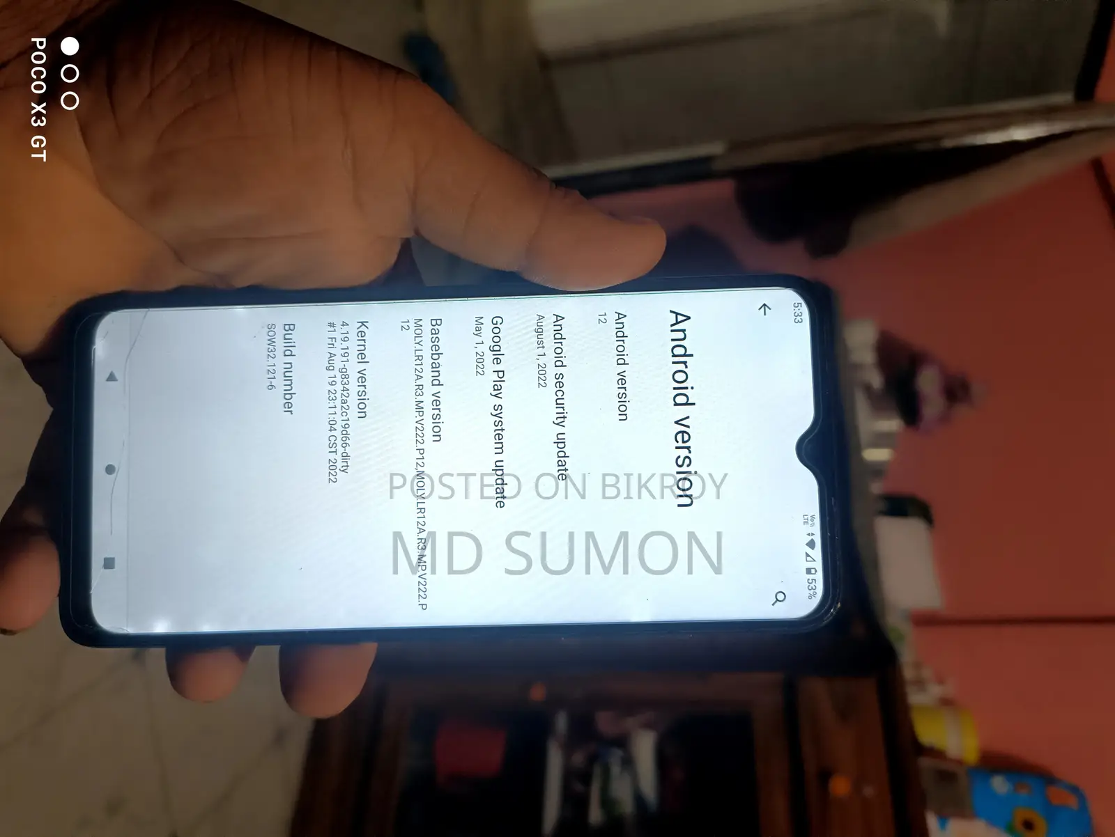 মোটরোহলা মোটো ই২২আই ৩২ জিবি কালো