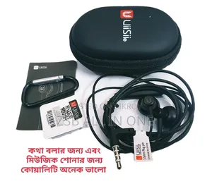 UiiSii HM12 Wired in-Ear Deep Bass Earphone