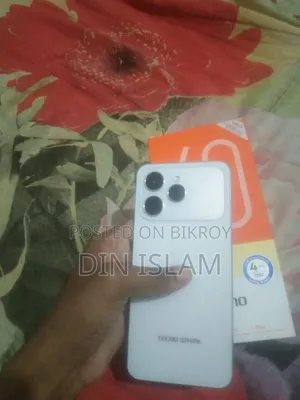 টেকনো স্পার্ক ৪০ ১২৮ জিবি সাদা